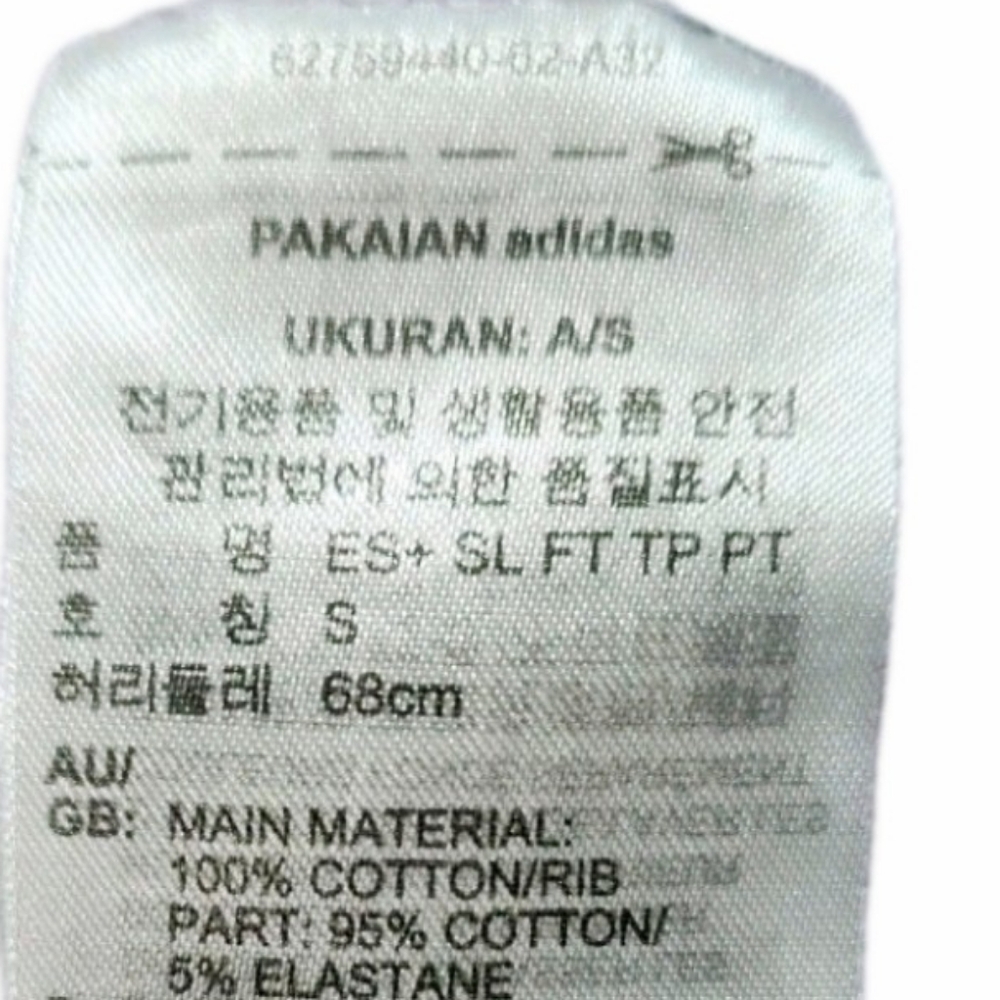 823 Adidas Essentials Plus line Fit 3-Stripes Violet -Japan Exclusive - Picture 7 of 7